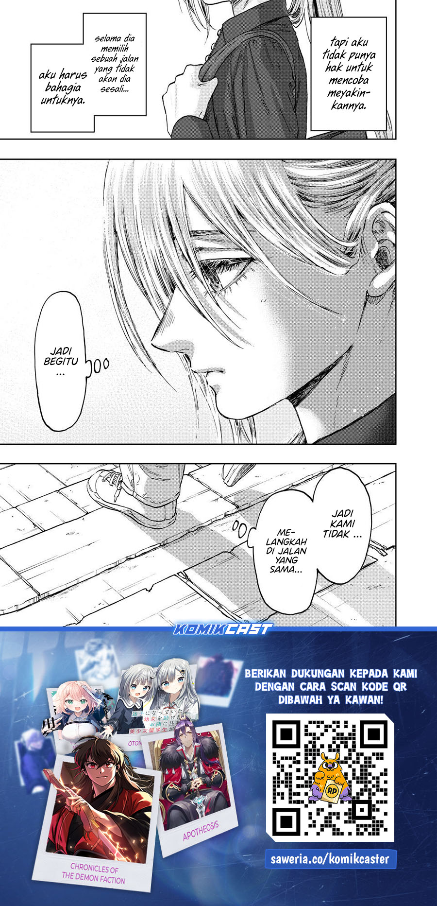 Kaoru Hana wa Rin to Saku chapter 134