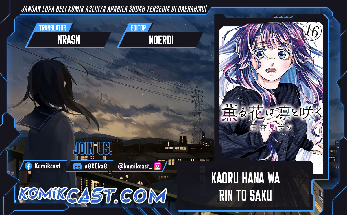 Dilarang COPAS - situs resmi www.mangacanblog.com - Komik kaoru hana wa rin to saku 136 - chapter 136 137 Indonesia kaoru hana wa rin to saku 136 - chapter 136 Terbaru 0|Baca Manga Komik Indonesia|Mangacan