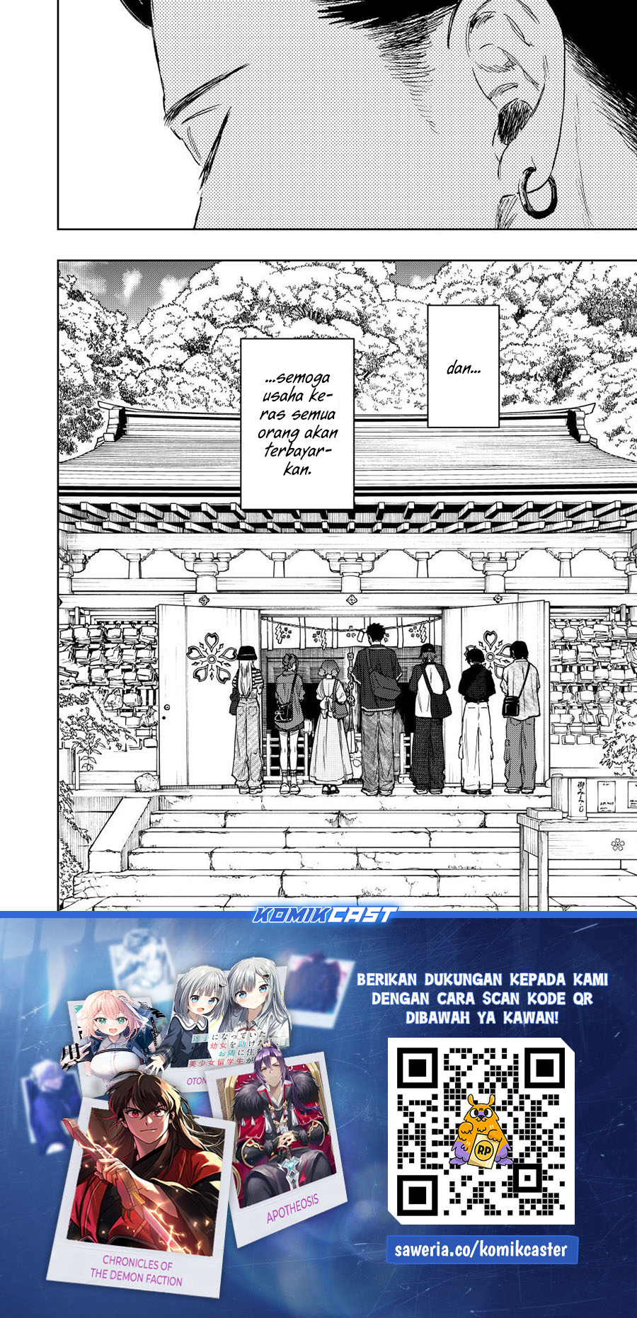 Dilarang COPAS - situs resmi www.mangacanblog.com - Komik kaoru hana wa rin to saku 136 - chapter 136 137 Indonesia kaoru hana wa rin to saku 136 - chapter 136 Terbaru 22|Baca Manga Komik Indonesia|Mangacan