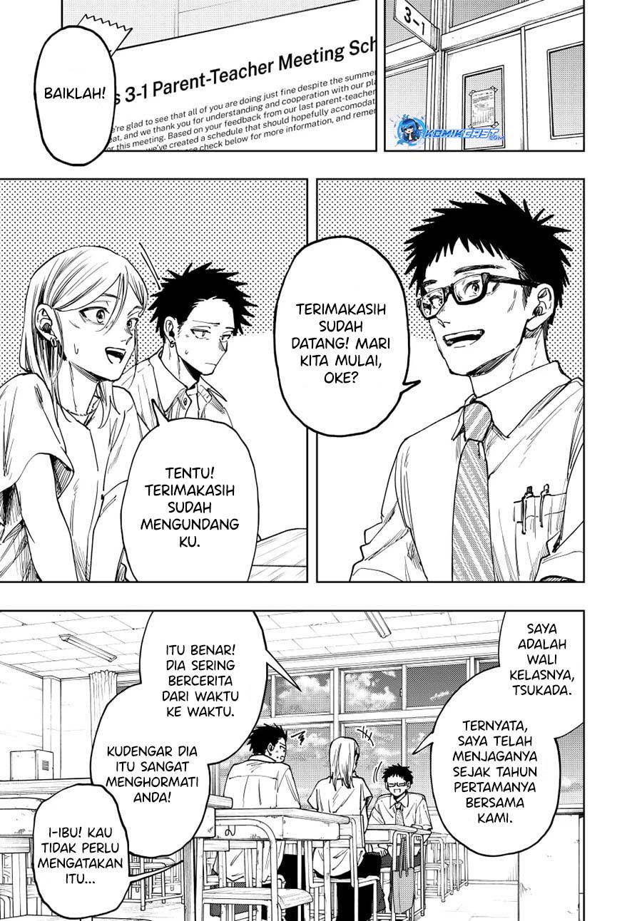 Kaoru Hana wa Rin to Saku chapter 143