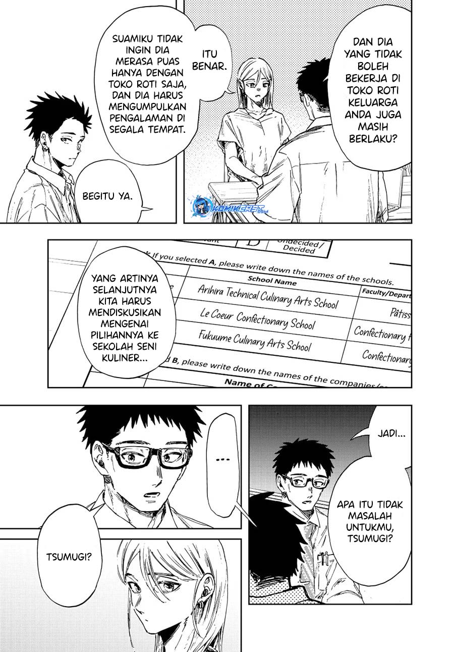 Kaoru Hana wa Rin to Saku chapter 143