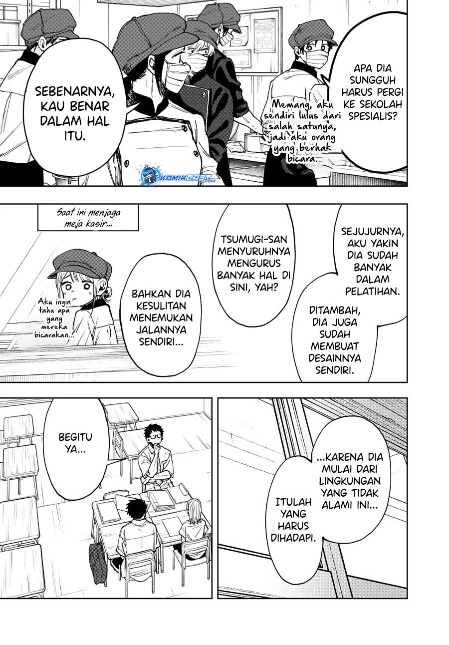 Kaoru Hana wa Rin to Saku chapter 143