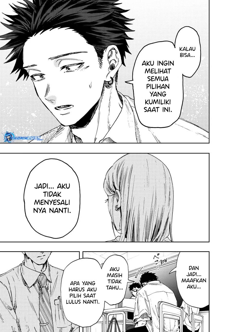 Kaoru Hana wa Rin to Saku chapter 143