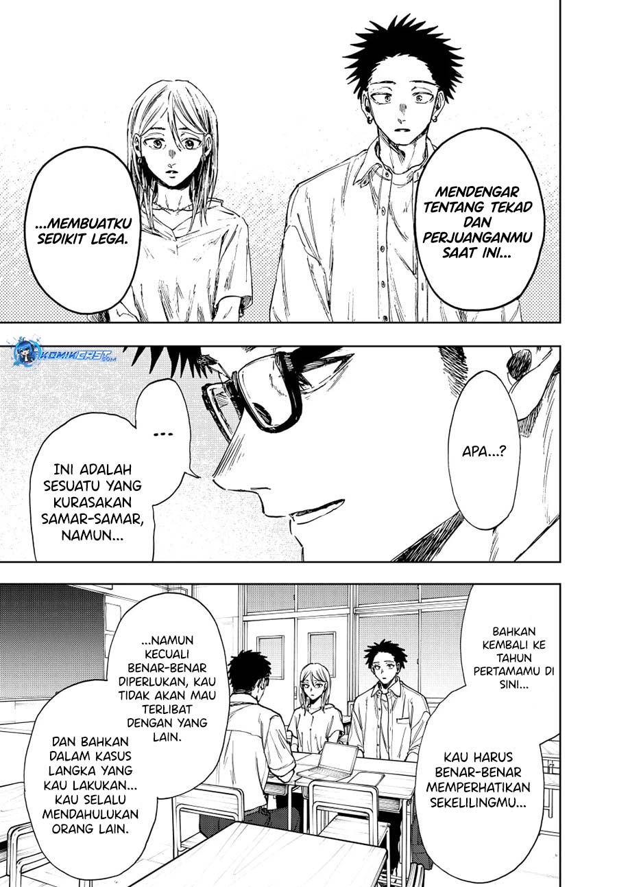 Kaoru Hana wa Rin to Saku chapter 143
