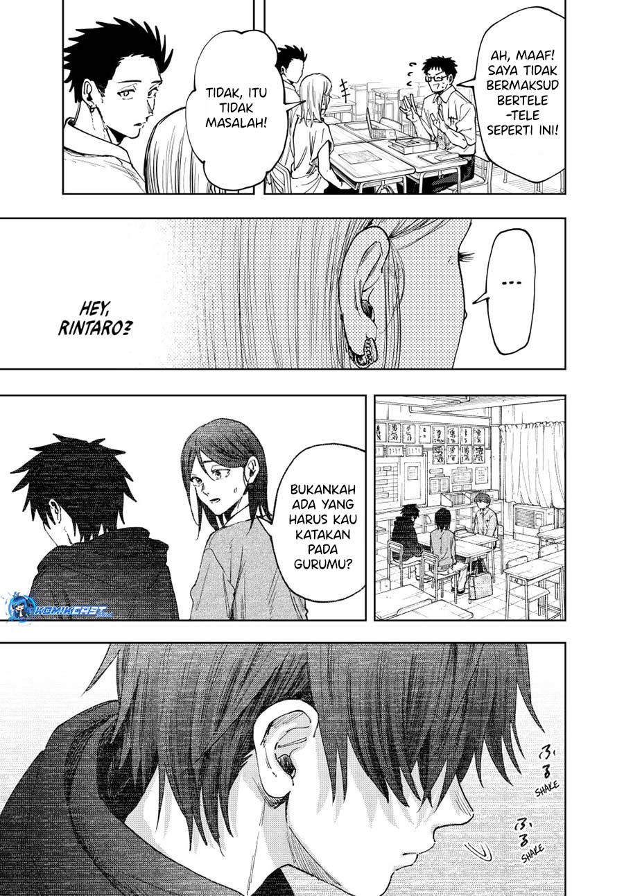 Kaoru Hana wa Rin to Saku chapter 143