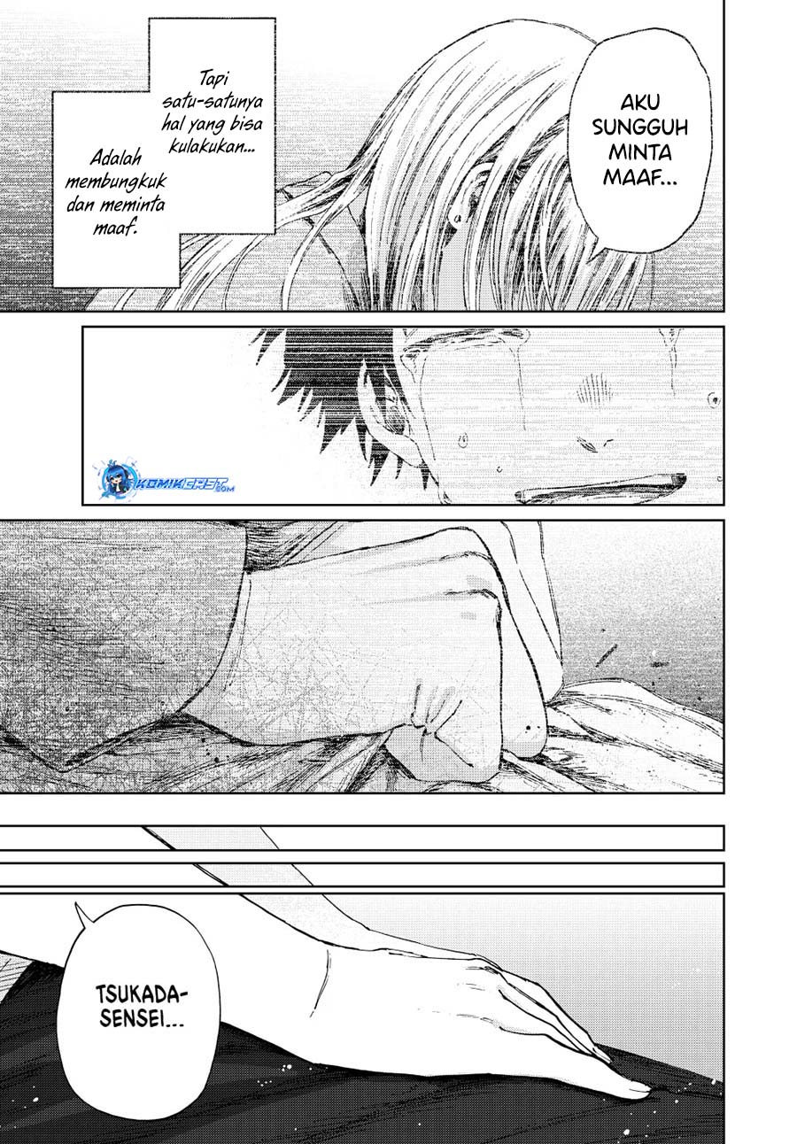 Kaoru Hana wa Rin to Saku chapter 143