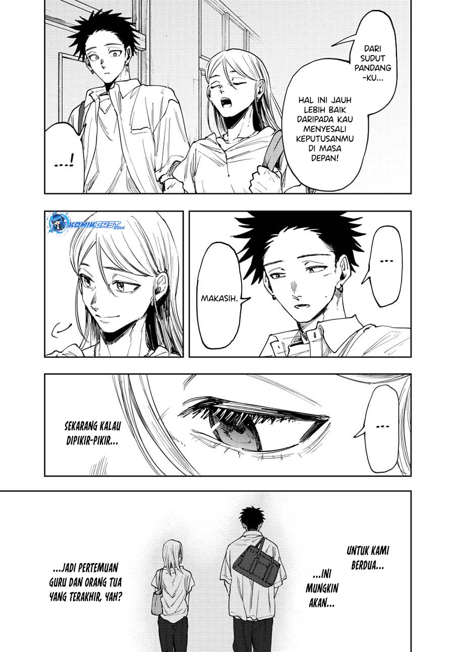 Kaoru Hana wa Rin to Saku chapter 143