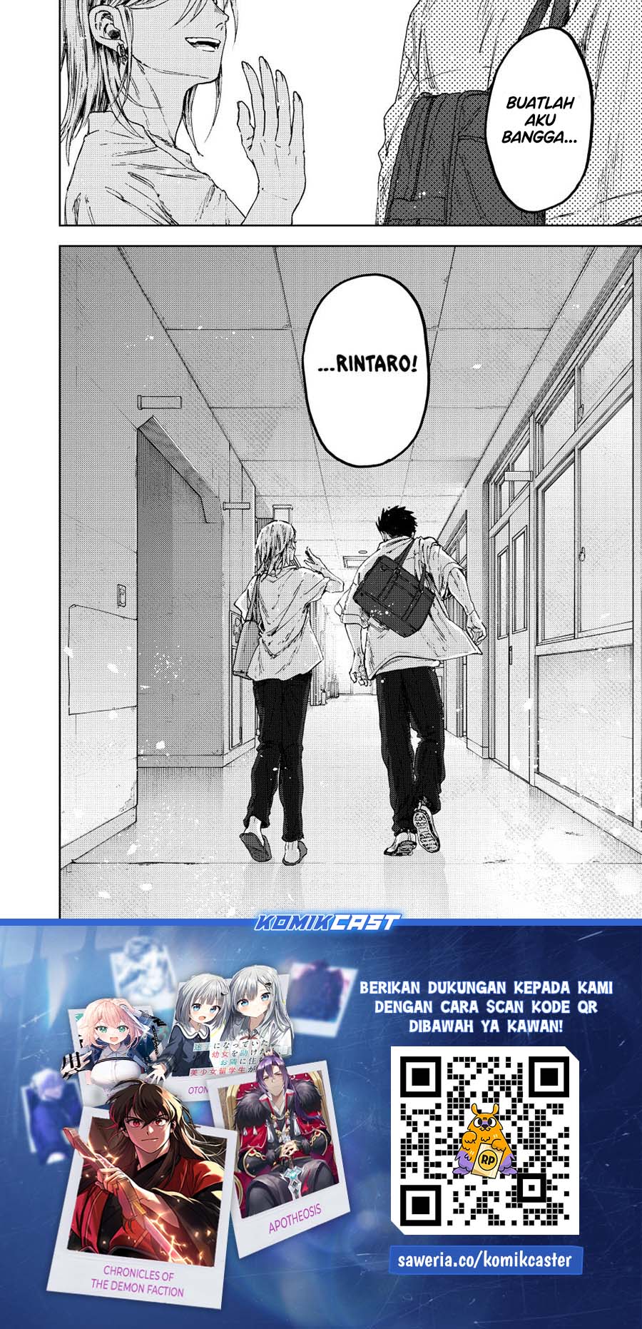 Kaoru Hana wa Rin to Saku chapter 143