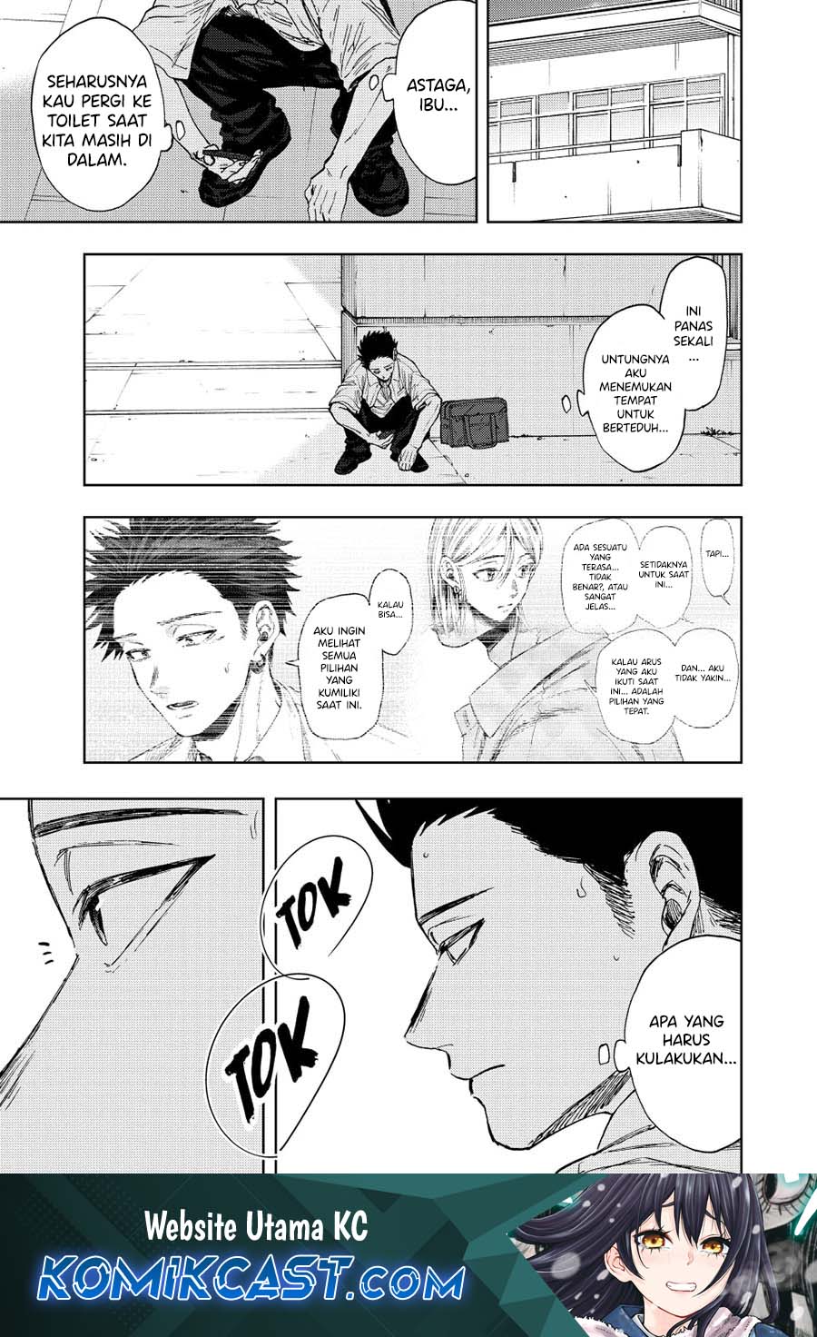 Kaoru Hana wa Rin to Saku chapter 144
