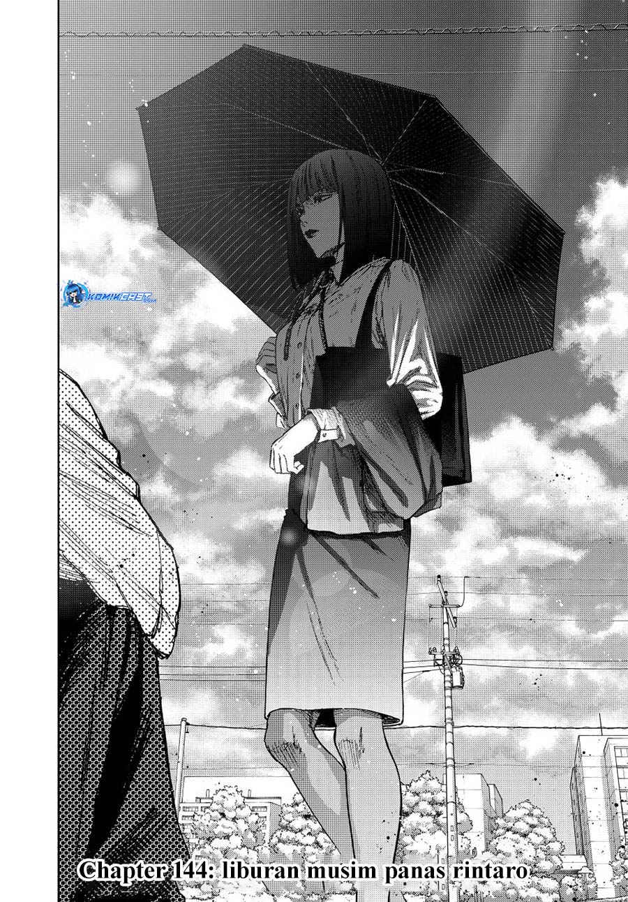 Kaoru Hana wa Rin to Saku chapter 144