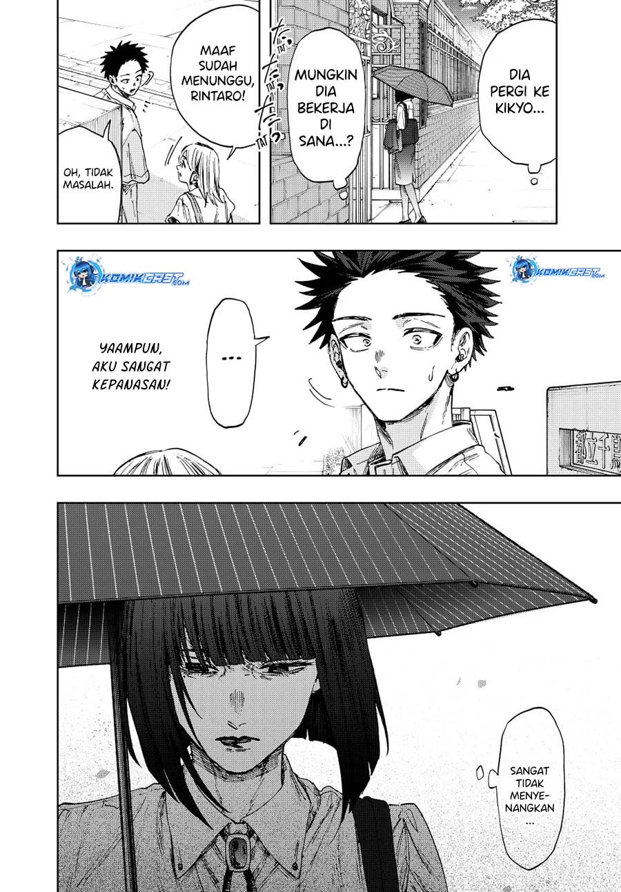 Kaoru Hana wa Rin to Saku chapter 144