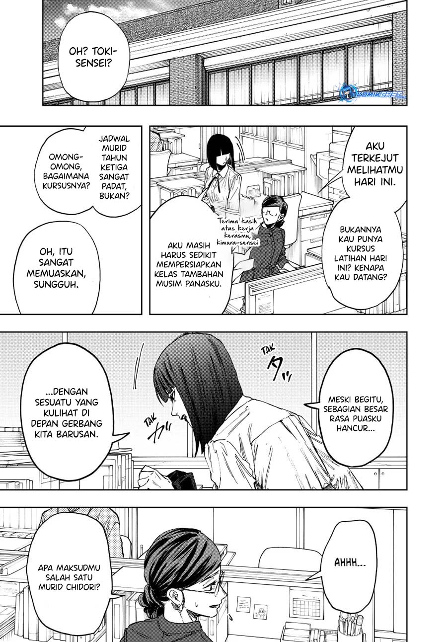 Kaoru Hana wa Rin to Saku chapter 144