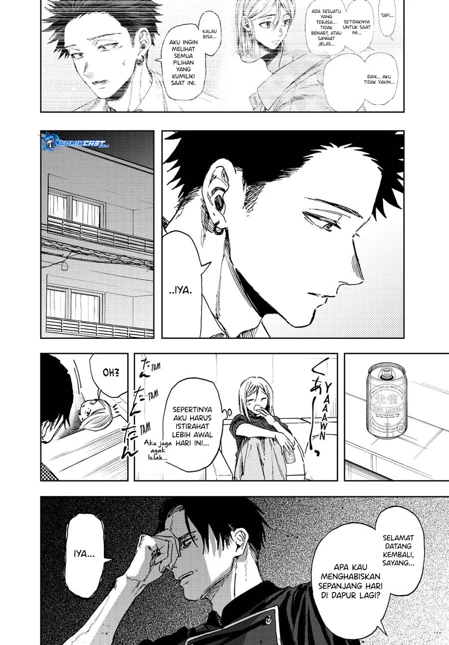 Kaoru Hana wa Rin to Saku chapter 144