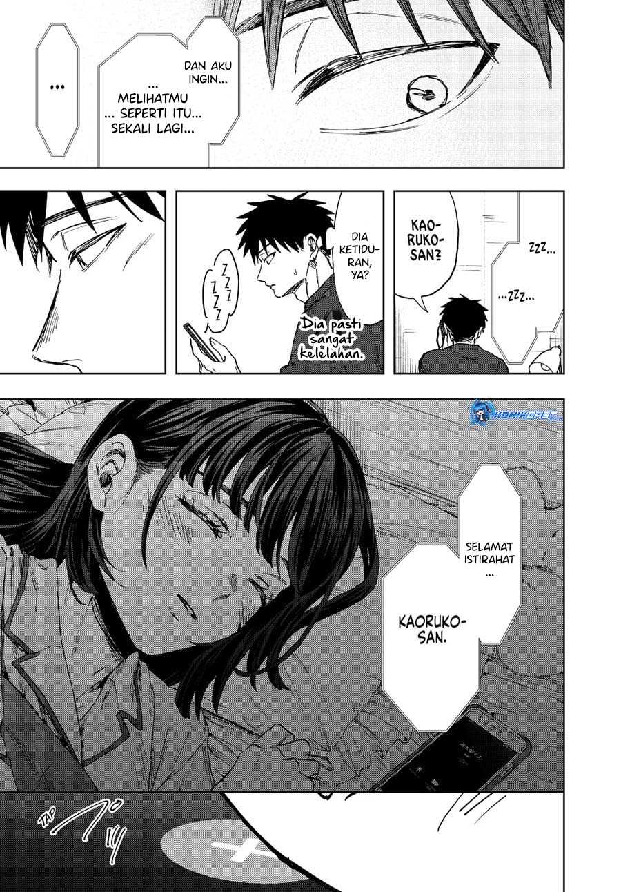 Kaoru Hana wa Rin to Saku chapter 144