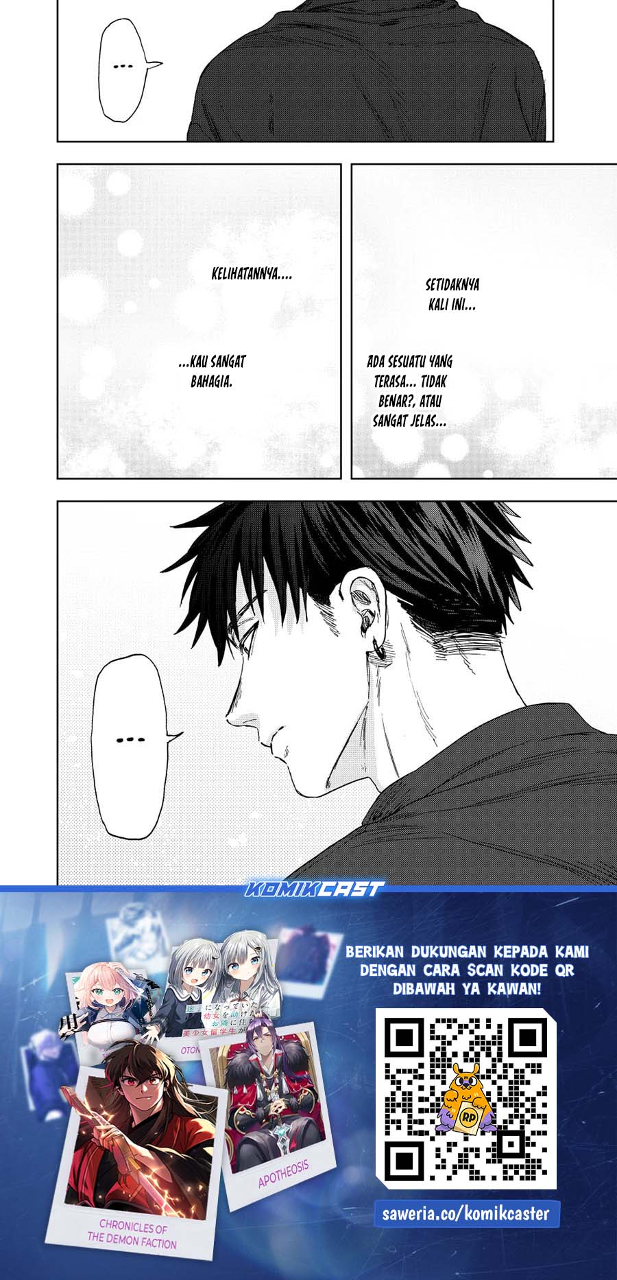 Kaoru Hana wa Rin to Saku chapter 144