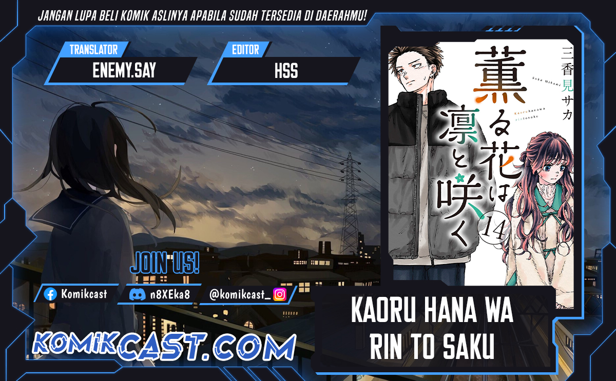 Dilarang COPAS - situs resmi www.mangacanblog.com - Komik kaoru hana wa rin to saku 149 - chapter 149 150 Indonesia kaoru hana wa rin to saku 149 - chapter 149 Terbaru 0|Baca Manga Komik Indonesia|Mangacan