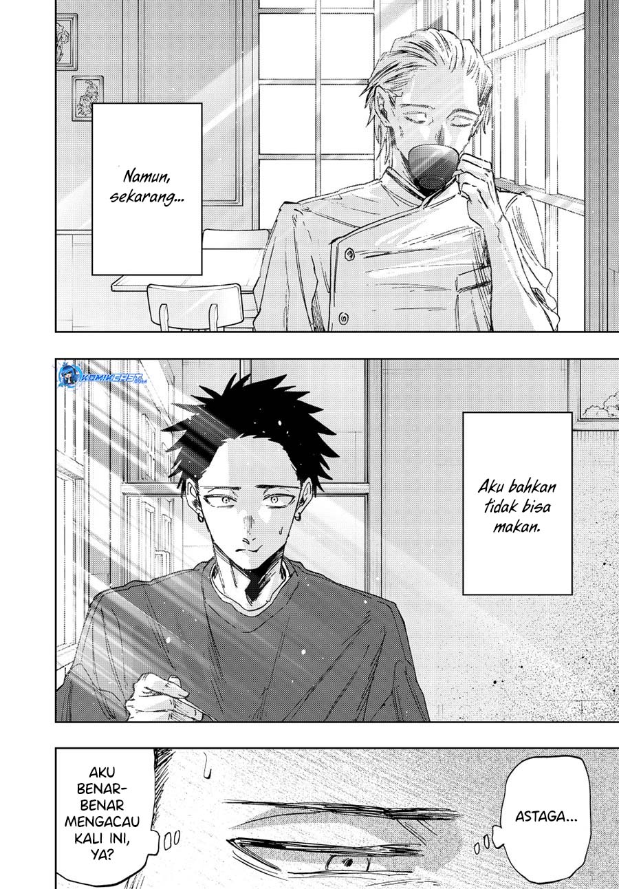 Dilarang COPAS - situs resmi www.mangacanblog.com - Komik kaoru hana wa rin to saku 149 - chapter 149 150 Indonesia kaoru hana wa rin to saku 149 - chapter 149 Terbaru 4|Baca Manga Komik Indonesia|Mangacan