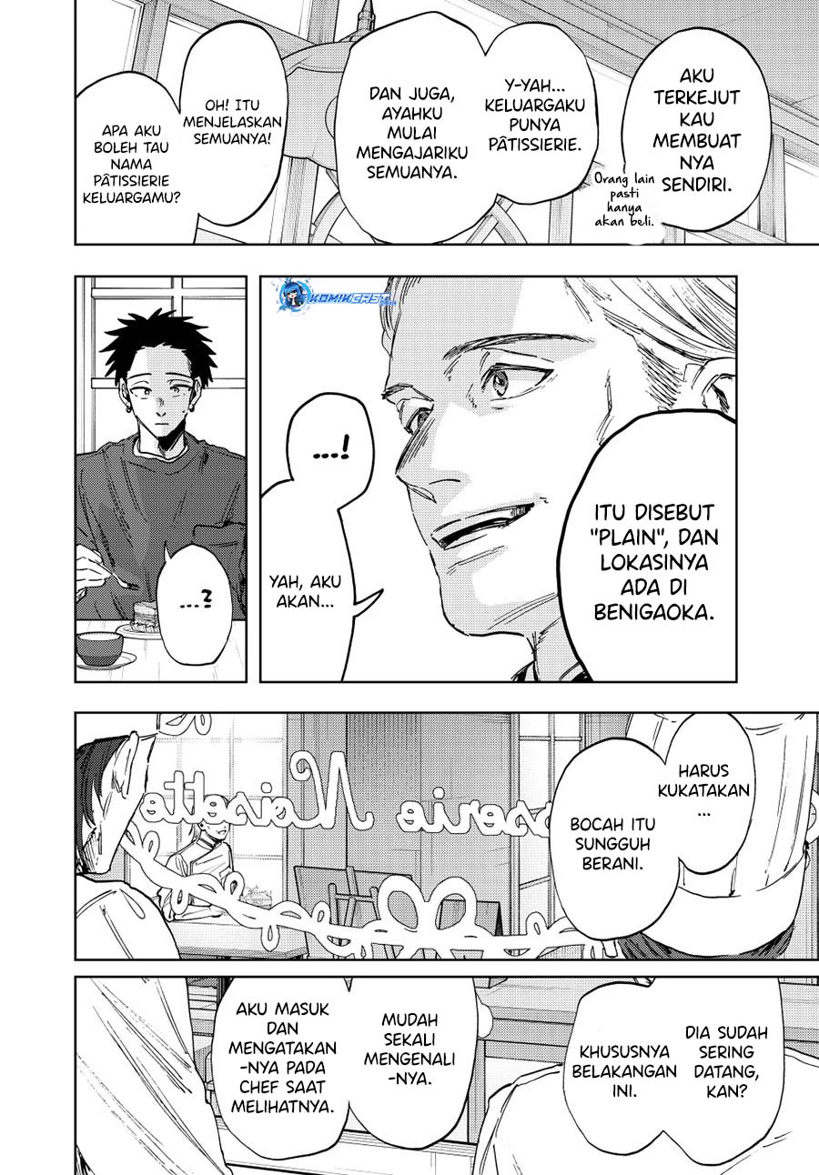 Dilarang COPAS - situs resmi www.mangacanblog.com - Komik kaoru hana wa rin to saku 149 - chapter 149 150 Indonesia kaoru hana wa rin to saku 149 - chapter 149 Terbaru 8|Baca Manga Komik Indonesia|Mangacan