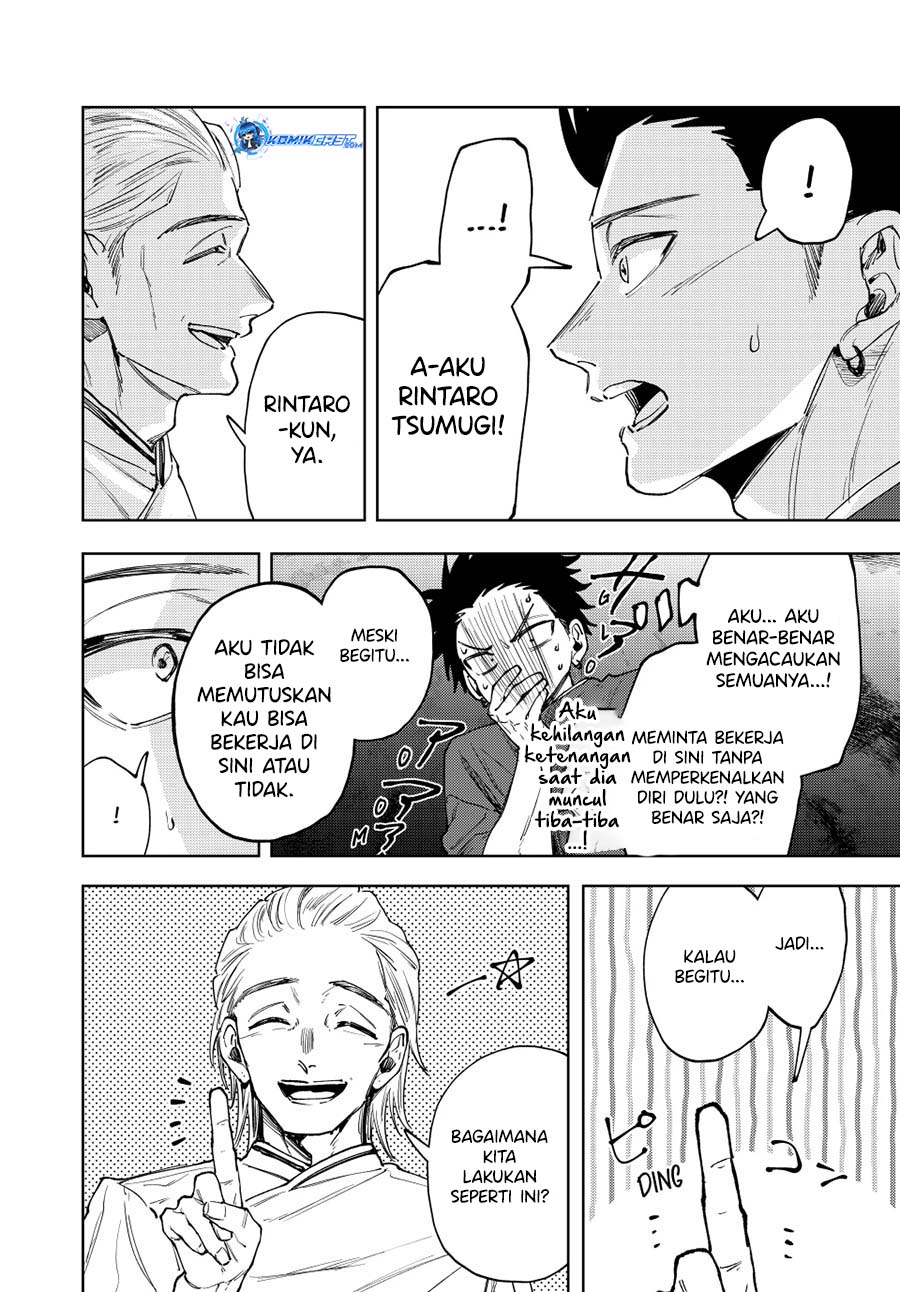 Dilarang COPAS - situs resmi www.mangacanblog.com - Komik kaoru hana wa rin to saku 149 - chapter 149 150 Indonesia kaoru hana wa rin to saku 149 - chapter 149 Terbaru 18|Baca Manga Komik Indonesia|Mangacan