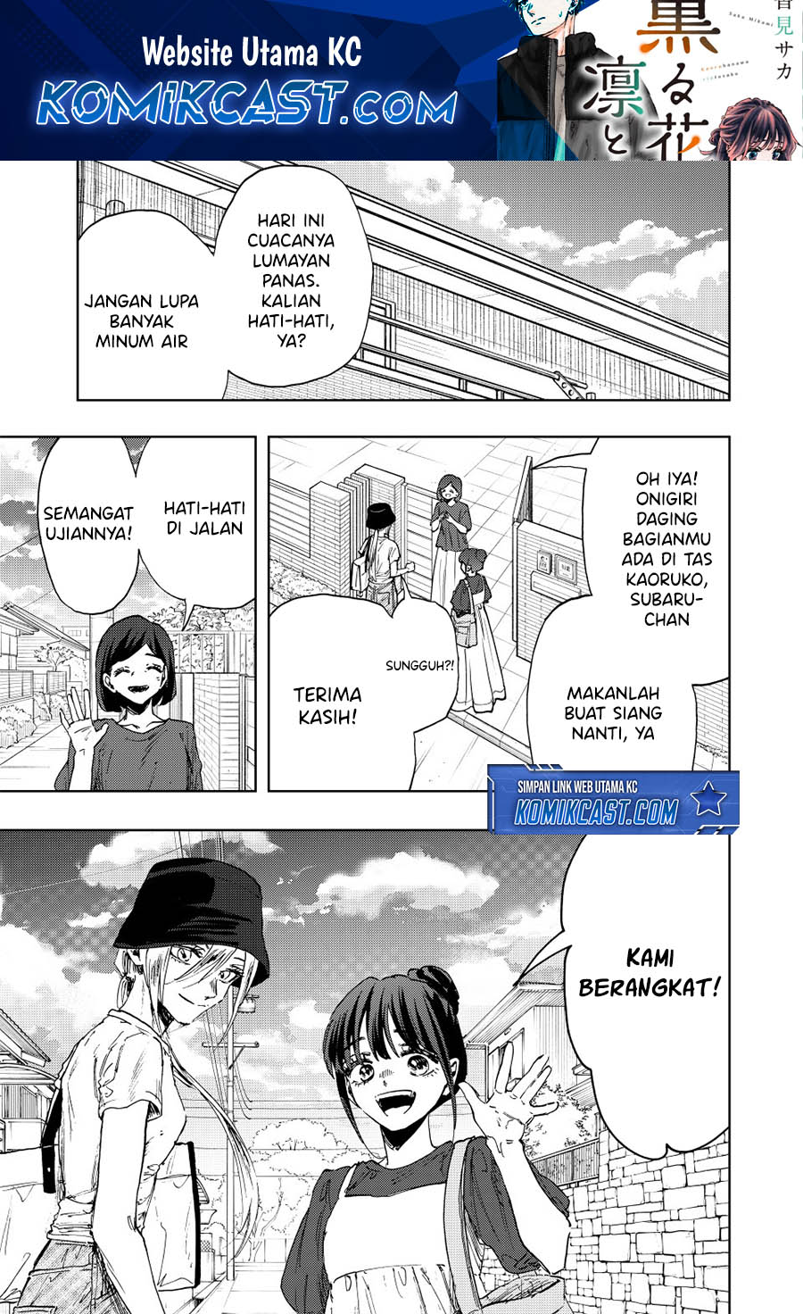 Dilarang COPAS - situs resmi www.mangacanblog.com - Komik kaoru hana wa rin to saku 151 - chapter 151 152 Indonesia kaoru hana wa rin to saku 151 - chapter 151 Terbaru 1|Baca Manga Komik Indonesia|Mangacan