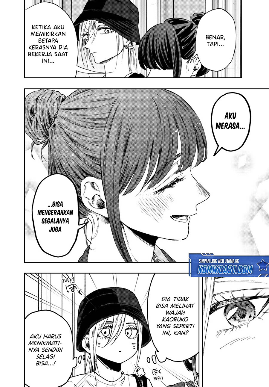 Dilarang COPAS - situs resmi www.mangacanblog.com - Komik kaoru hana wa rin to saku 151 - chapter 151 152 Indonesia kaoru hana wa rin to saku 151 - chapter 151 Terbaru 4|Baca Manga Komik Indonesia|Mangacan