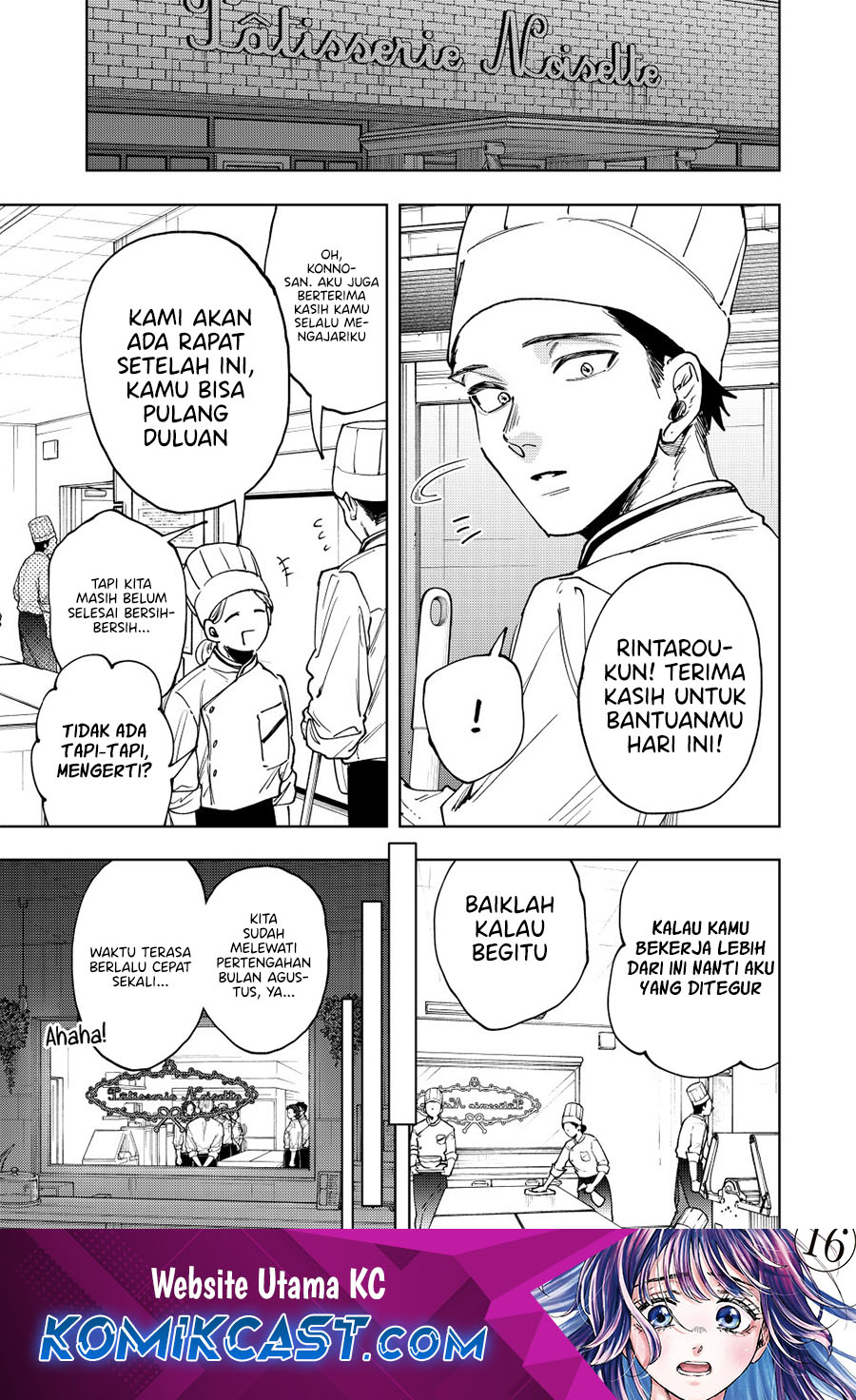 Dilarang COPAS - situs resmi www.mangacanblog.com - Komik kaoru hana wa rin to saku 152 - chapter 152 153 Indonesia kaoru hana wa rin to saku 152 - chapter 152 Terbaru 1|Baca Manga Komik Indonesia|Mangacan