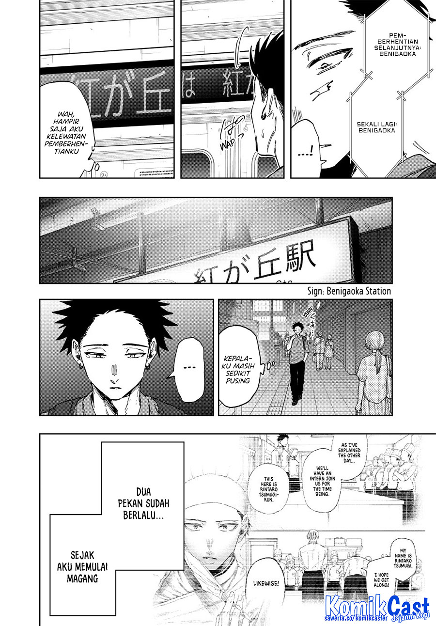 Dilarang COPAS - situs resmi www.mangacanblog.com - Komik kaoru hana wa rin to saku 152 - chapter 152 153 Indonesia kaoru hana wa rin to saku 152 - chapter 152 Terbaru 4|Baca Manga Komik Indonesia|Mangacan