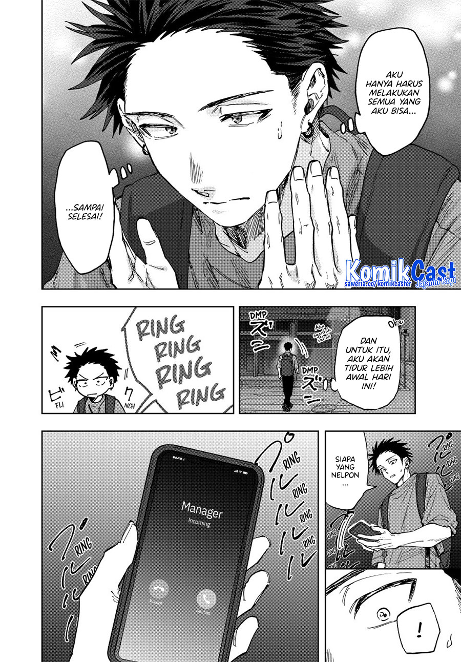 Dilarang COPAS - situs resmi www.mangacanblog.com - Komik kaoru hana wa rin to saku 152 - chapter 152 153 Indonesia kaoru hana wa rin to saku 152 - chapter 152 Terbaru 10|Baca Manga Komik Indonesia|Mangacan