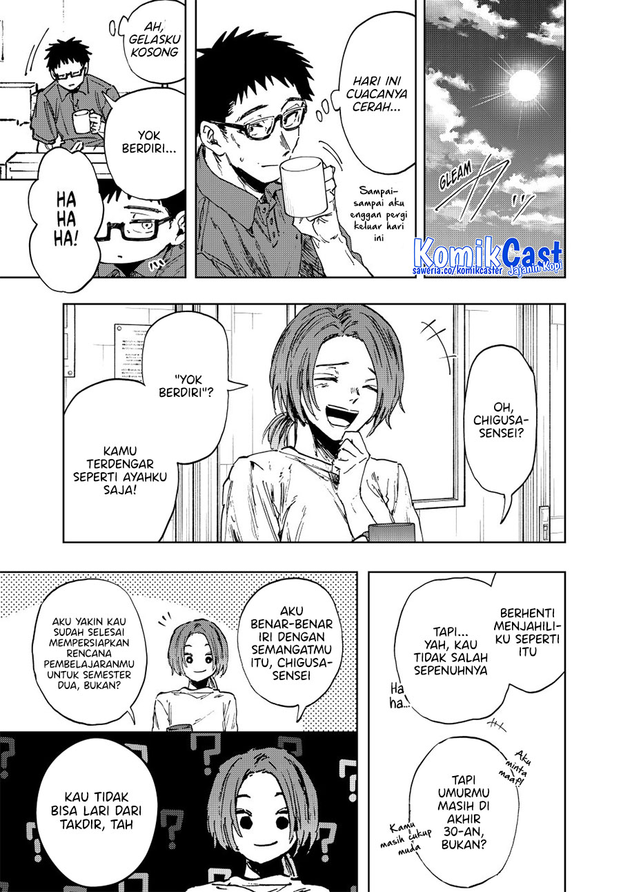 Dilarang COPAS - situs resmi www.mangacanblog.com - Komik kaoru hana wa rin to saku 152 - chapter 152 153 Indonesia kaoru hana wa rin to saku 152 - chapter 152 Terbaru 15|Baca Manga Komik Indonesia|Mangacan