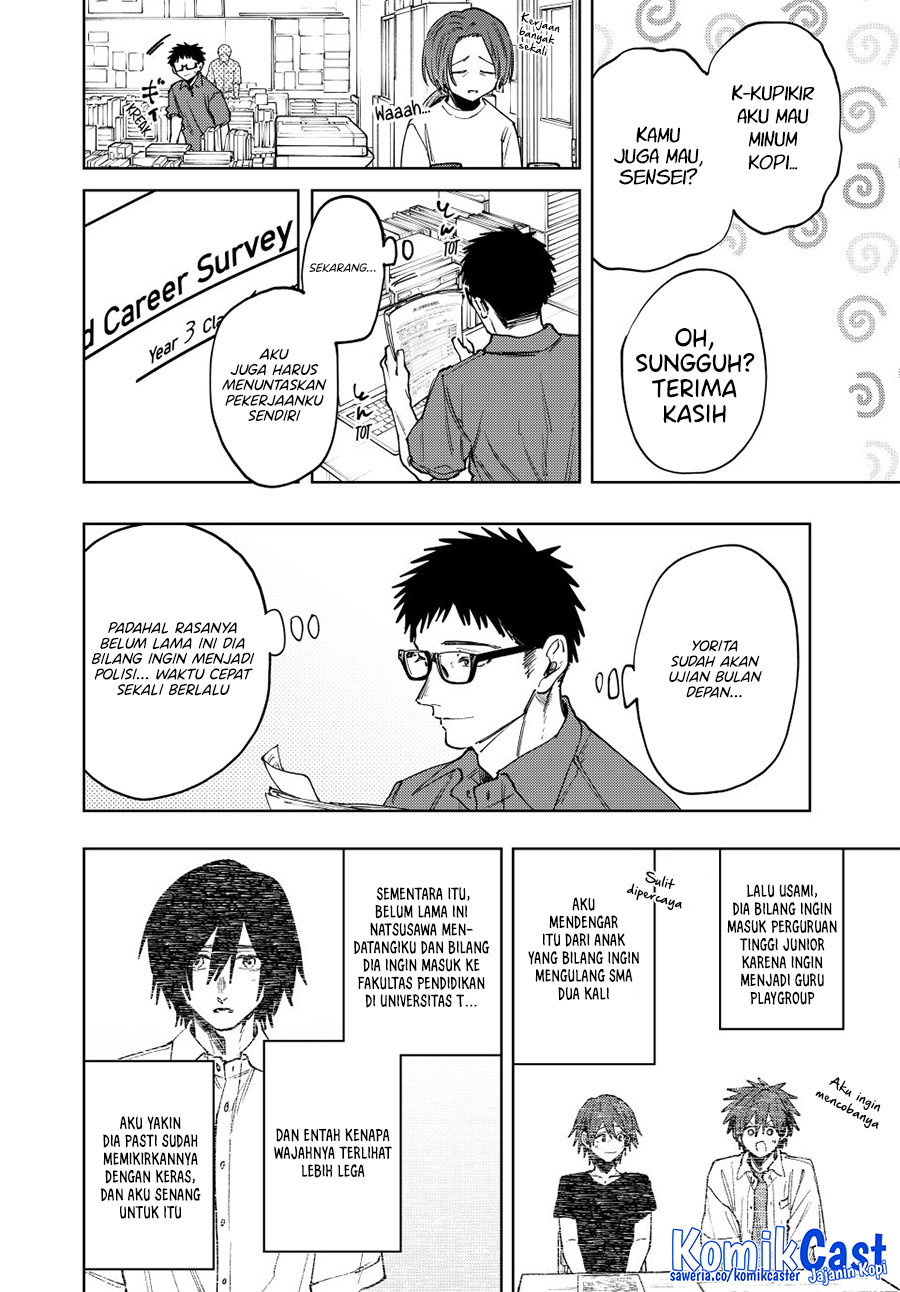 Dilarang COPAS - situs resmi www.mangacanblog.com - Komik kaoru hana wa rin to saku 152 - chapter 152 153 Indonesia kaoru hana wa rin to saku 152 - chapter 152 Terbaru 16|Baca Manga Komik Indonesia|Mangacan