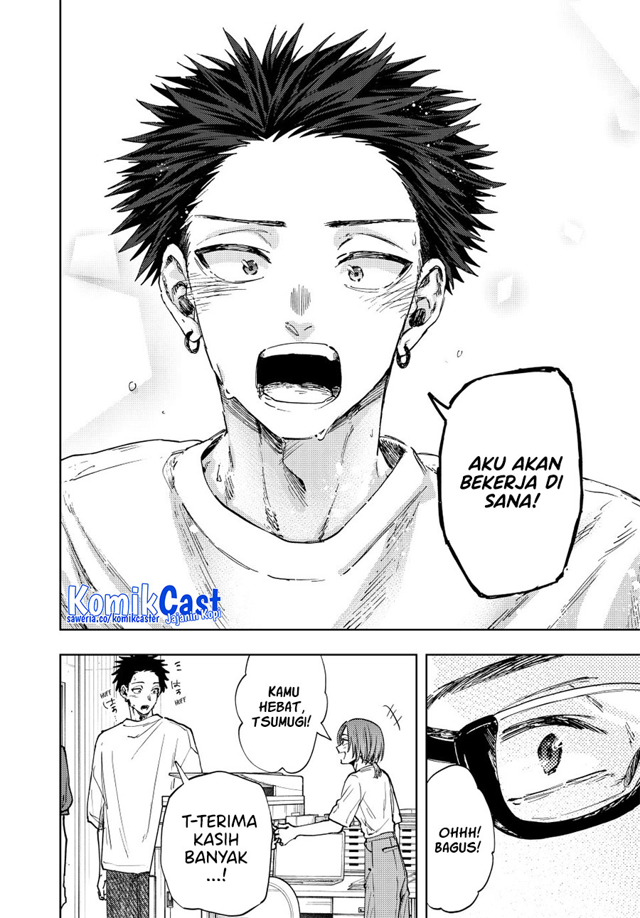 Dilarang COPAS - situs resmi www.mangacanblog.com - Komik kaoru hana wa rin to saku 152 - chapter 152 153 Indonesia kaoru hana wa rin to saku 152 - chapter 152 Terbaru 20|Baca Manga Komik Indonesia|Mangacan