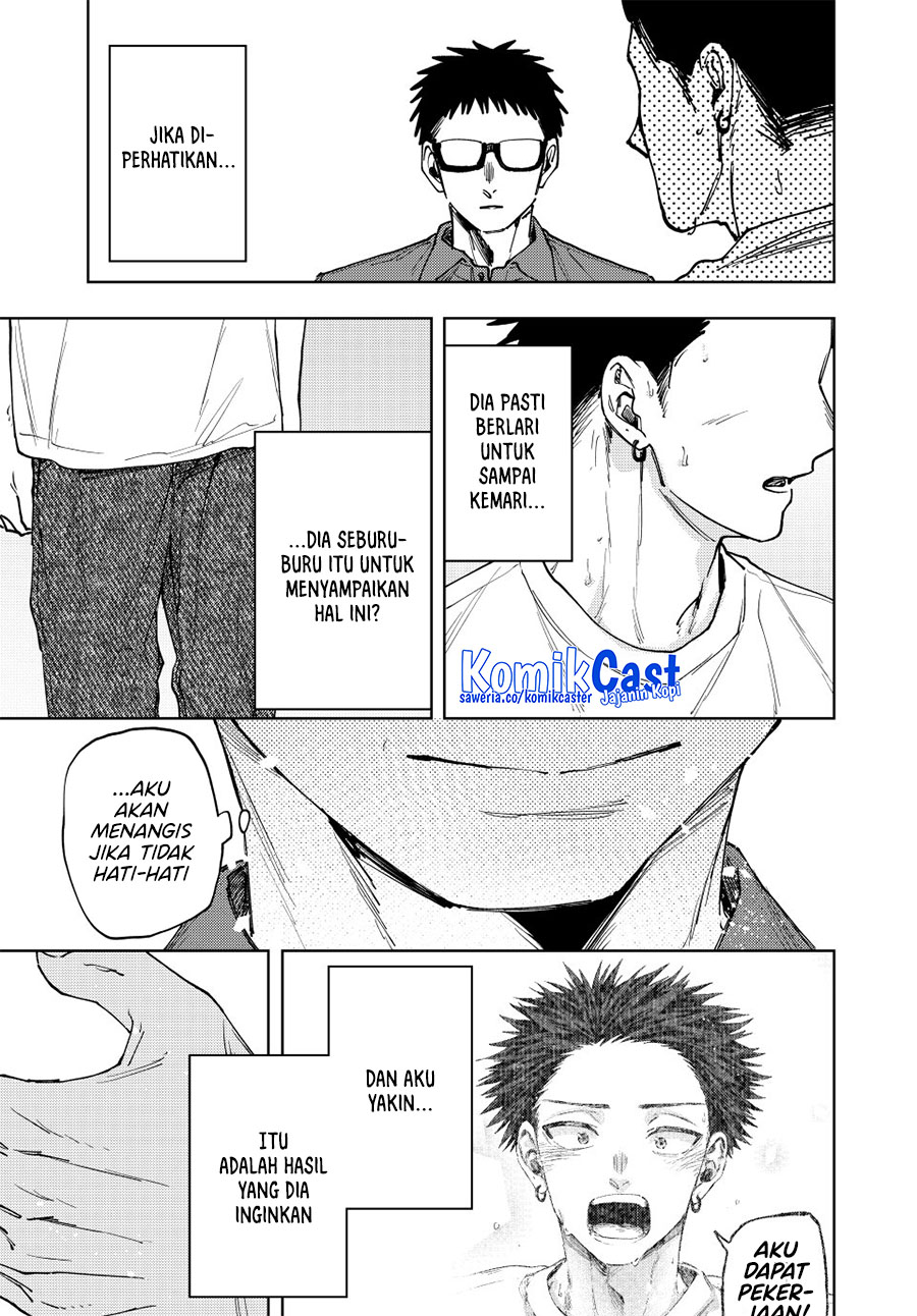 Dilarang COPAS - situs resmi www.mangacanblog.com - Komik kaoru hana wa rin to saku 152 - chapter 152 153 Indonesia kaoru hana wa rin to saku 152 - chapter 152 Terbaru 21|Baca Manga Komik Indonesia|Mangacan
