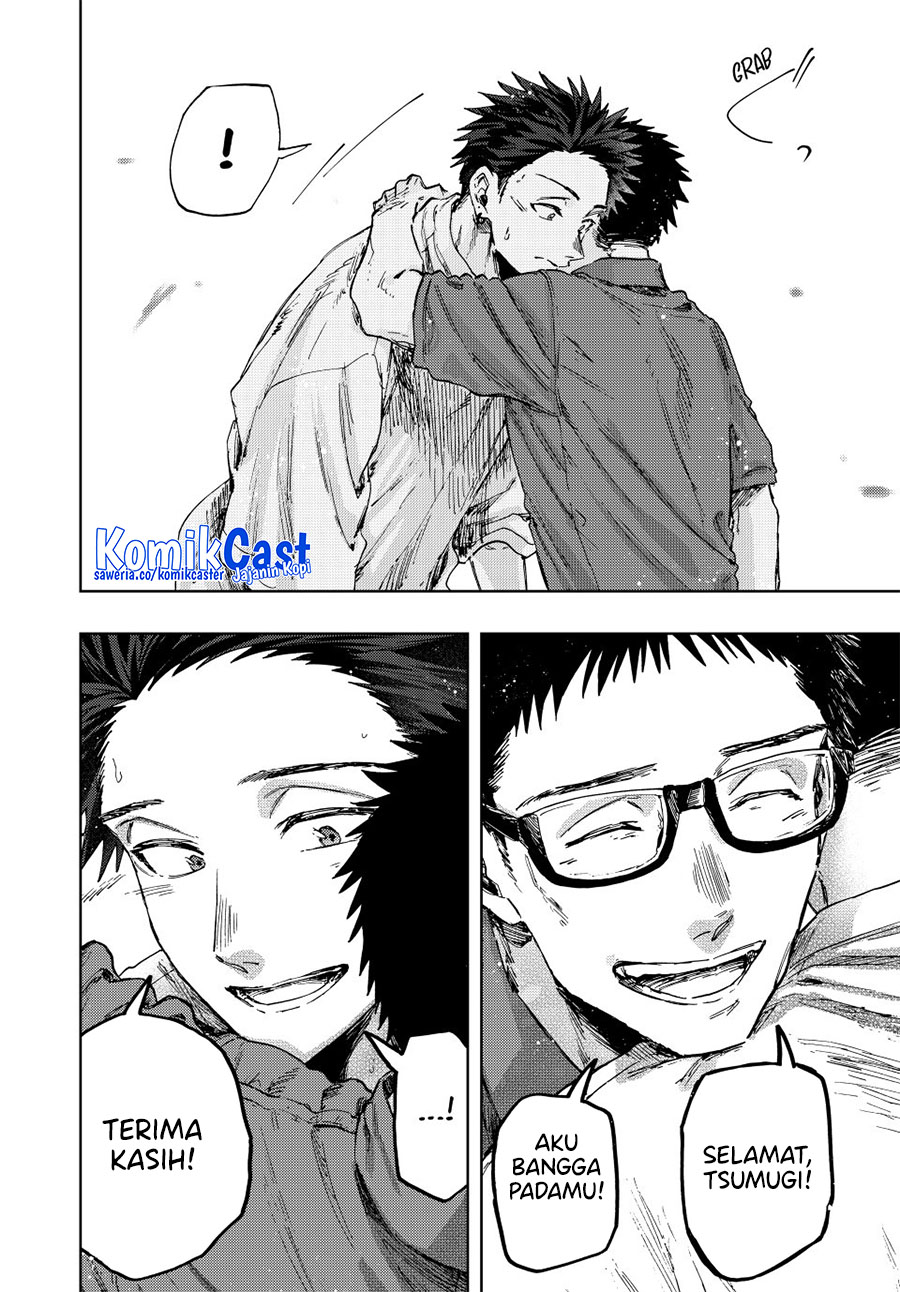 Dilarang COPAS - situs resmi www.mangacanblog.com - Komik kaoru hana wa rin to saku 152 - chapter 152 153 Indonesia kaoru hana wa rin to saku 152 - chapter 152 Terbaru 22|Baca Manga Komik Indonesia|Mangacan