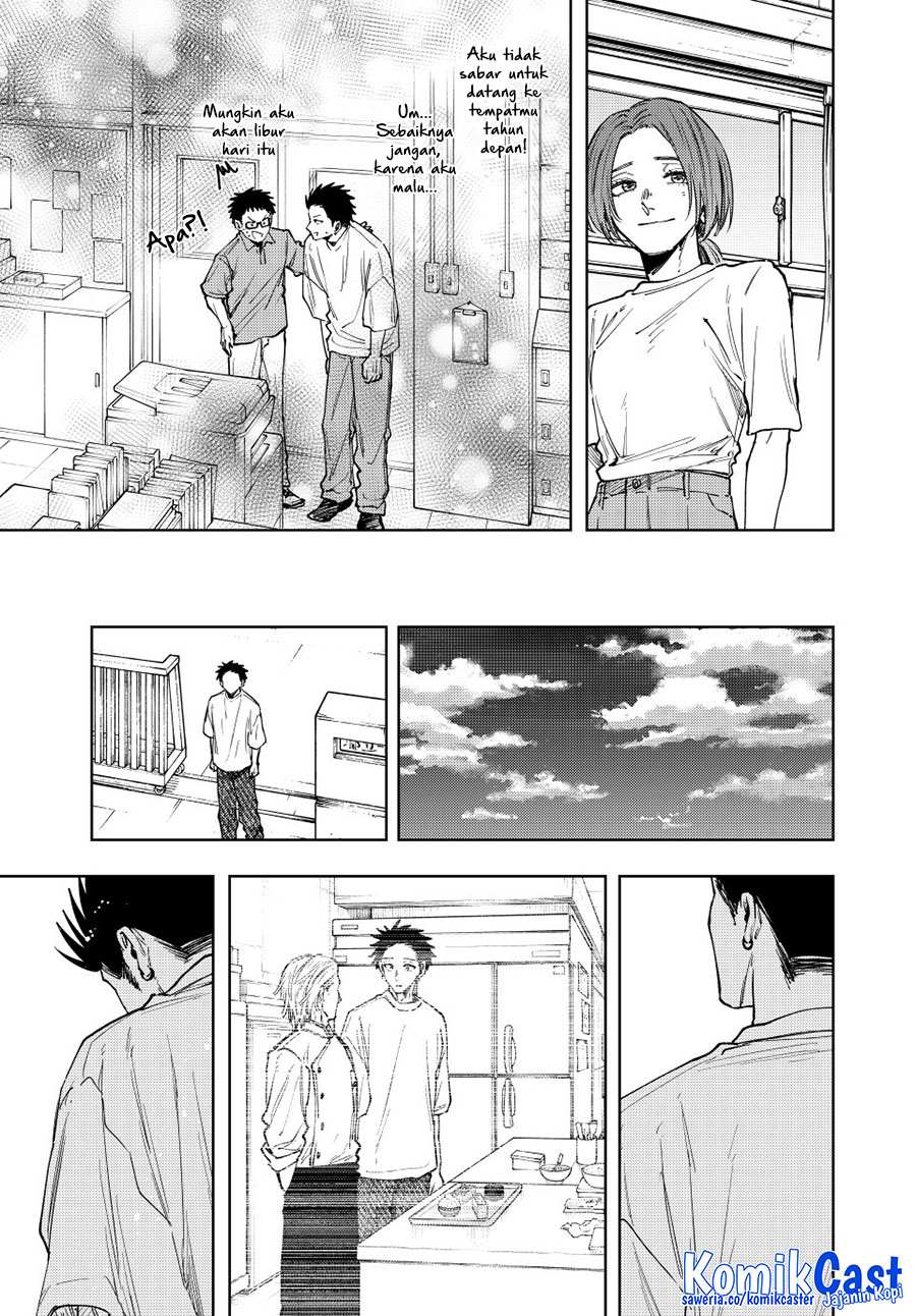 Dilarang COPAS - situs resmi www.mangacanblog.com - Komik kaoru hana wa rin to saku 152 - chapter 152 153 Indonesia kaoru hana wa rin to saku 152 - chapter 152 Terbaru 23|Baca Manga Komik Indonesia|Mangacan