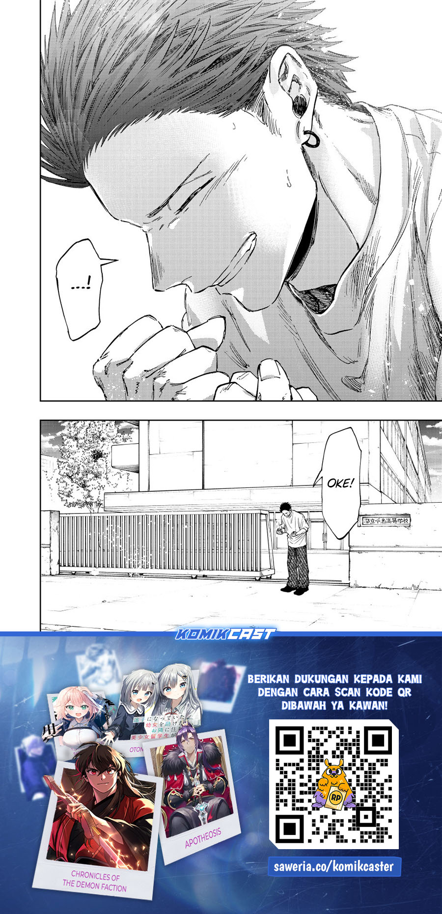 Dilarang COPAS - situs resmi www.mangacanblog.com - Komik kaoru hana wa rin to saku 152 - chapter 152 153 Indonesia kaoru hana wa rin to saku 152 - chapter 152 Terbaru 24|Baca Manga Komik Indonesia|Mangacan