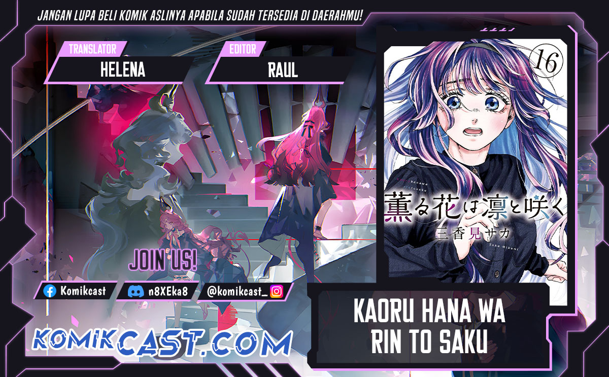 Kaoru Hana wa Rin to Saku chapter 153