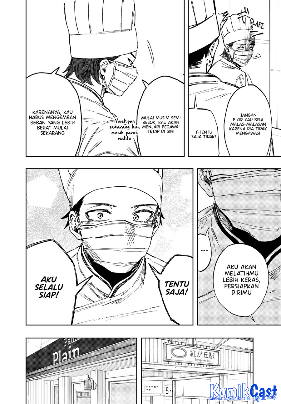 Kaoru Hana wa Rin to Saku chapter 153