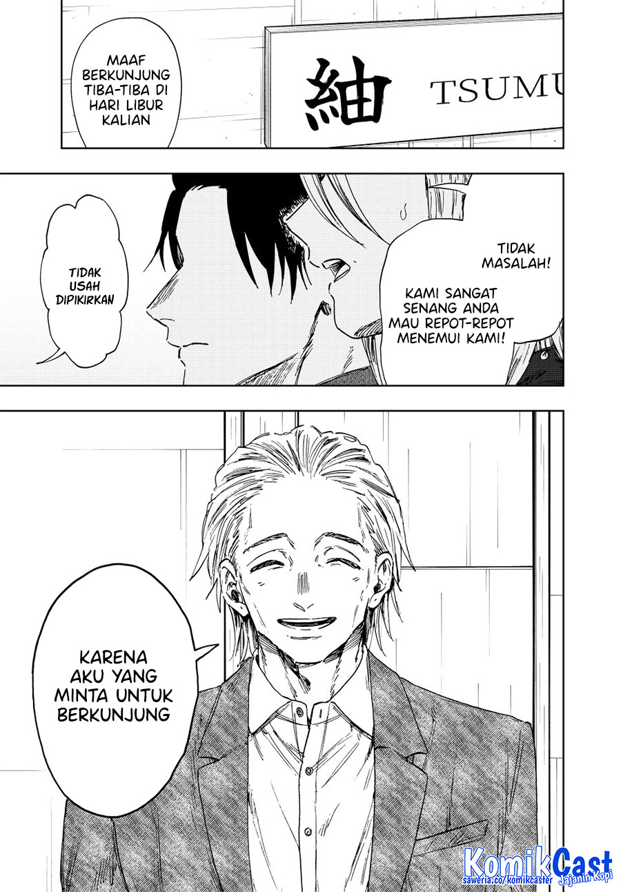 Kaoru Hana wa Rin to Saku chapter 153