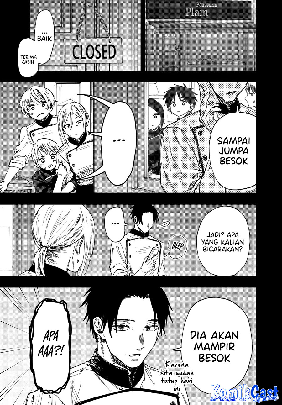 Kaoru Hana wa Rin to Saku chapter 153
