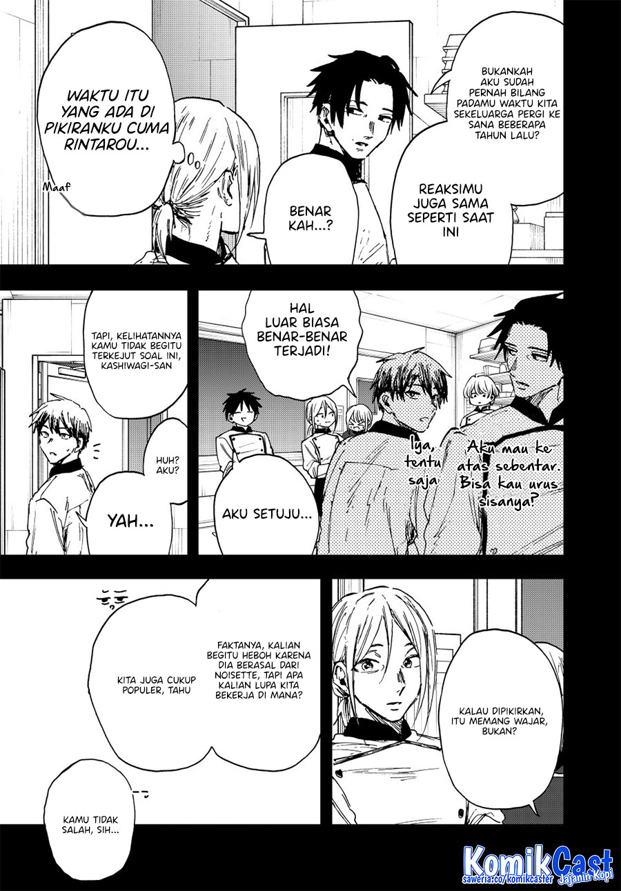 Kaoru Hana wa Rin to Saku chapter 153