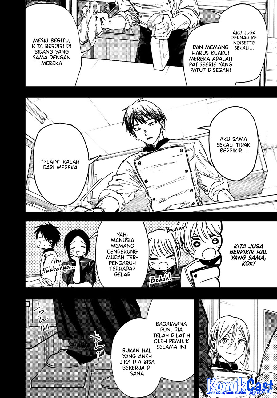 Kaoru Hana wa Rin to Saku chapter 153