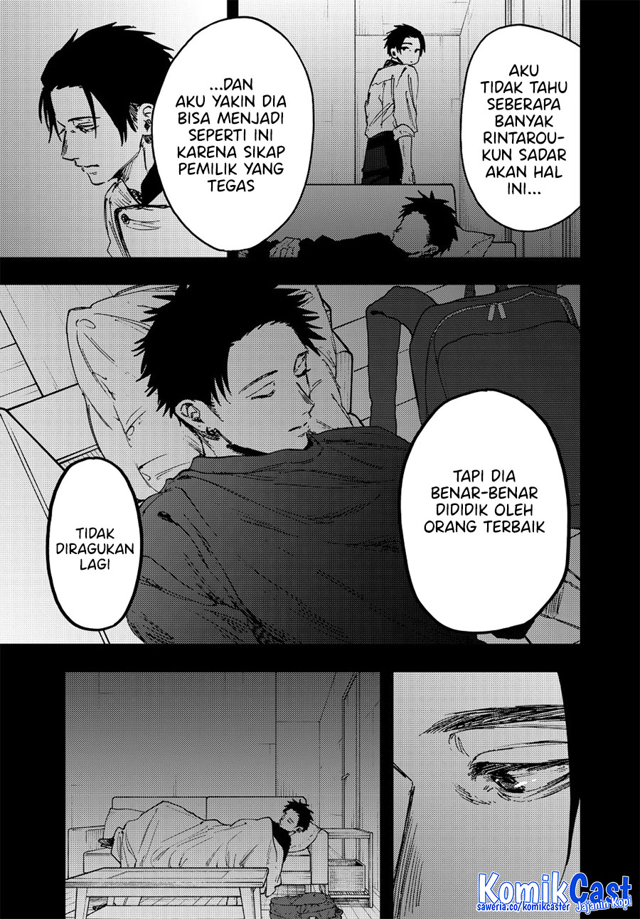 Kaoru Hana wa Rin to Saku chapter 153