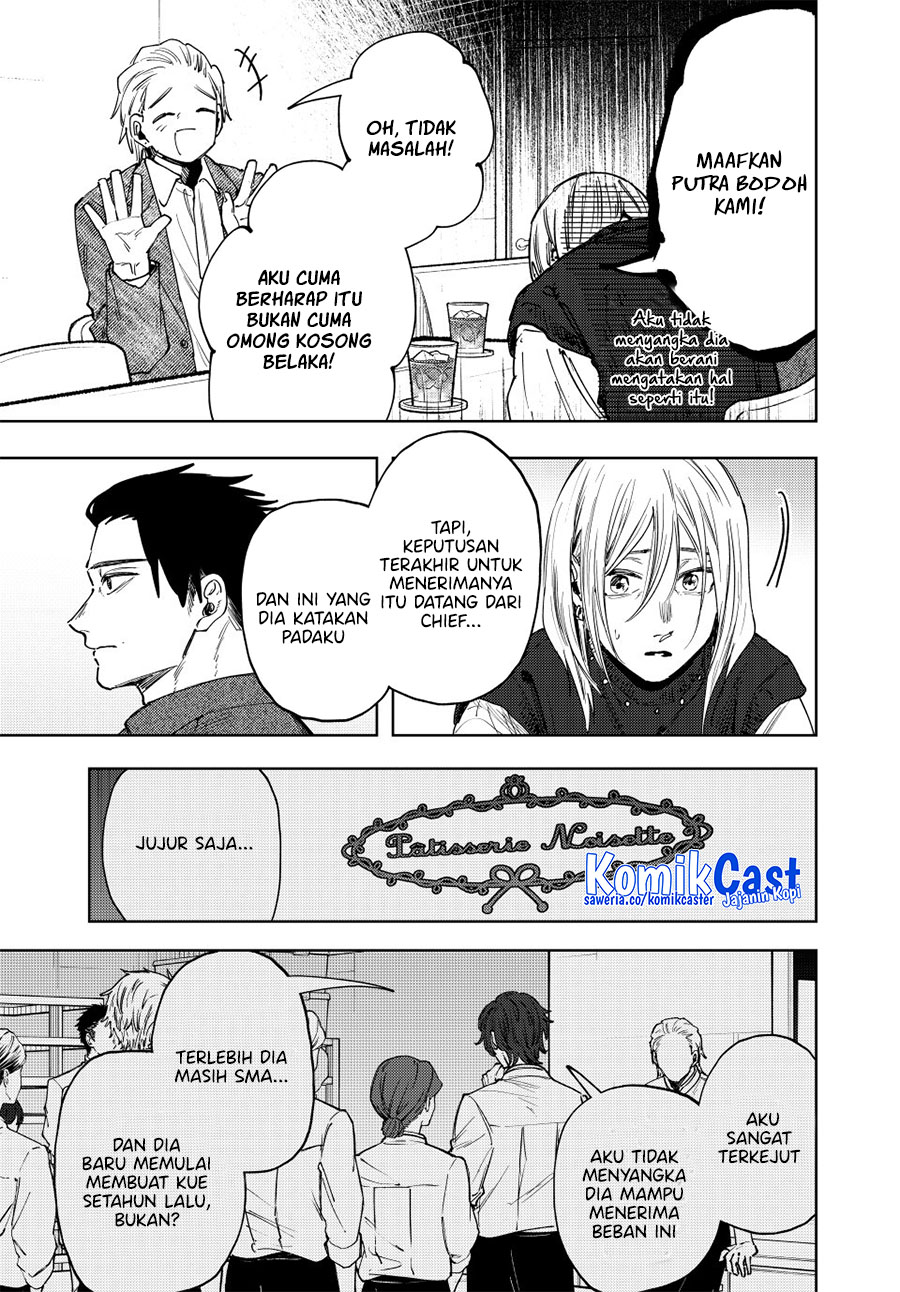 Kaoru Hana wa Rin to Saku chapter 153