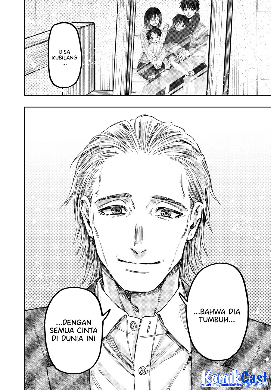 Kaoru Hana wa Rin to Saku chapter 153