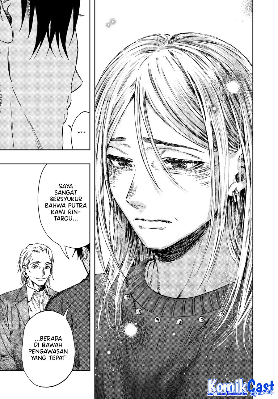 Kaoru Hana wa Rin to Saku chapter 153