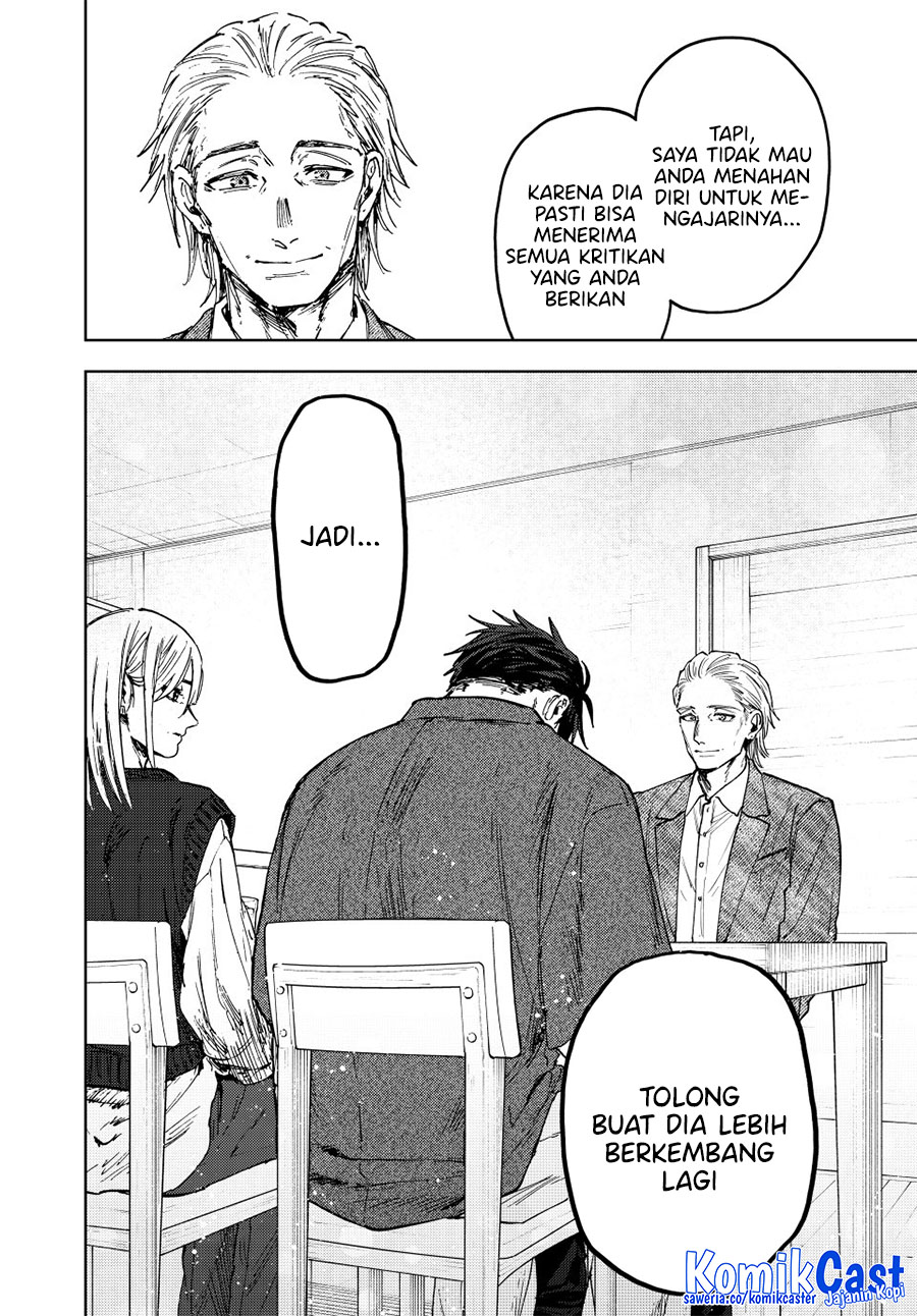 Kaoru Hana wa Rin to Saku chapter 153