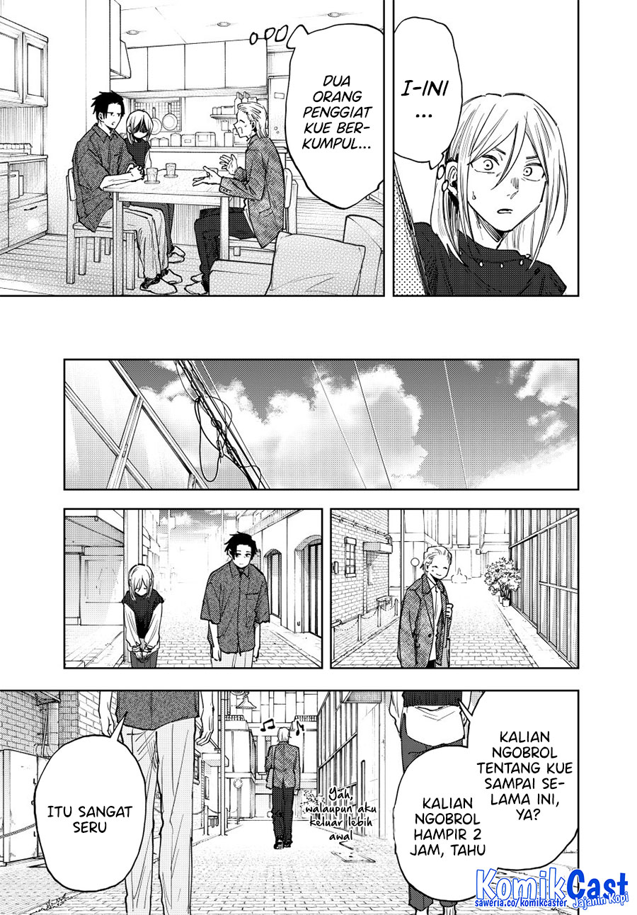 Kaoru Hana wa Rin to Saku chapter 153