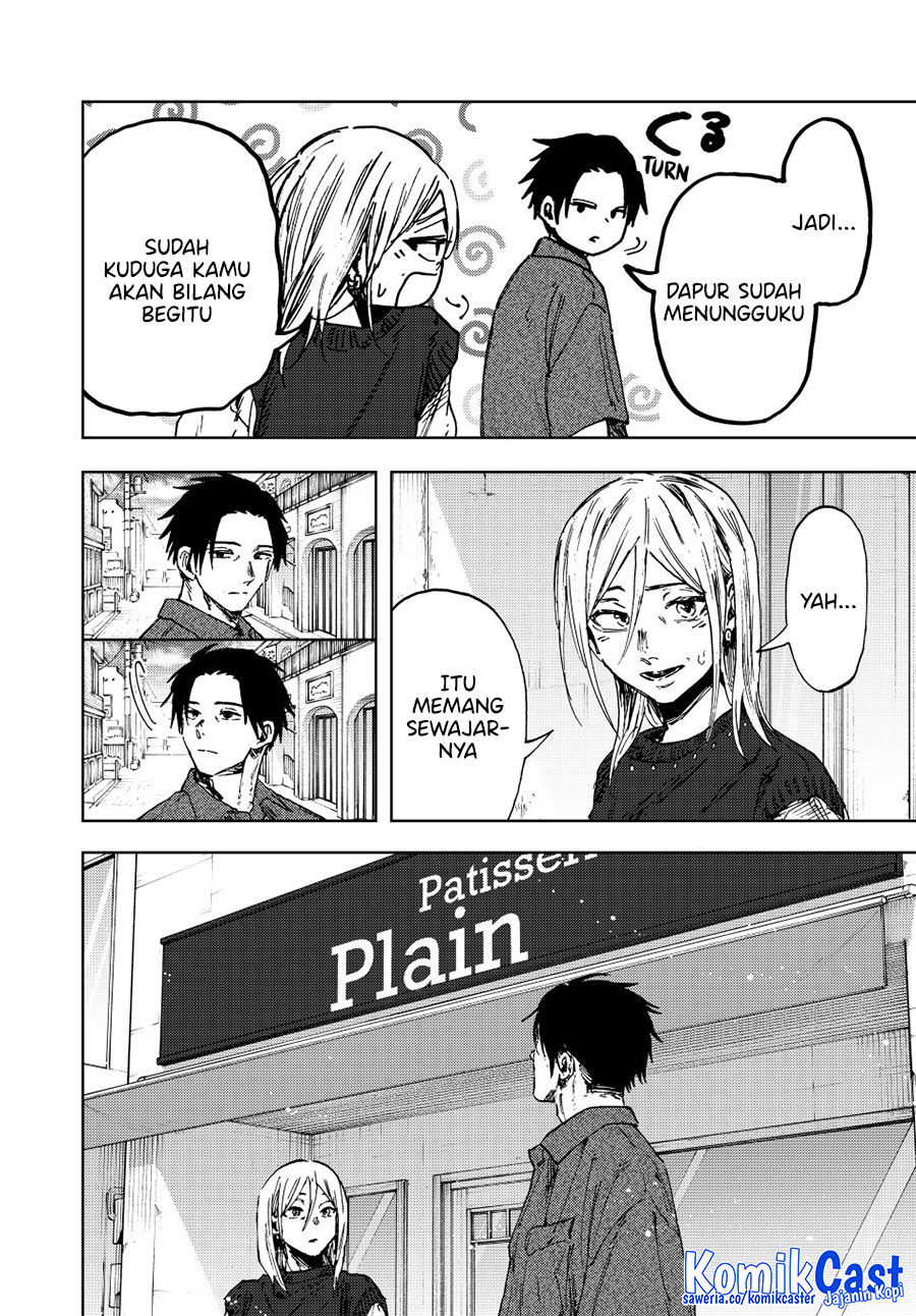 Kaoru Hana wa Rin to Saku chapter 153