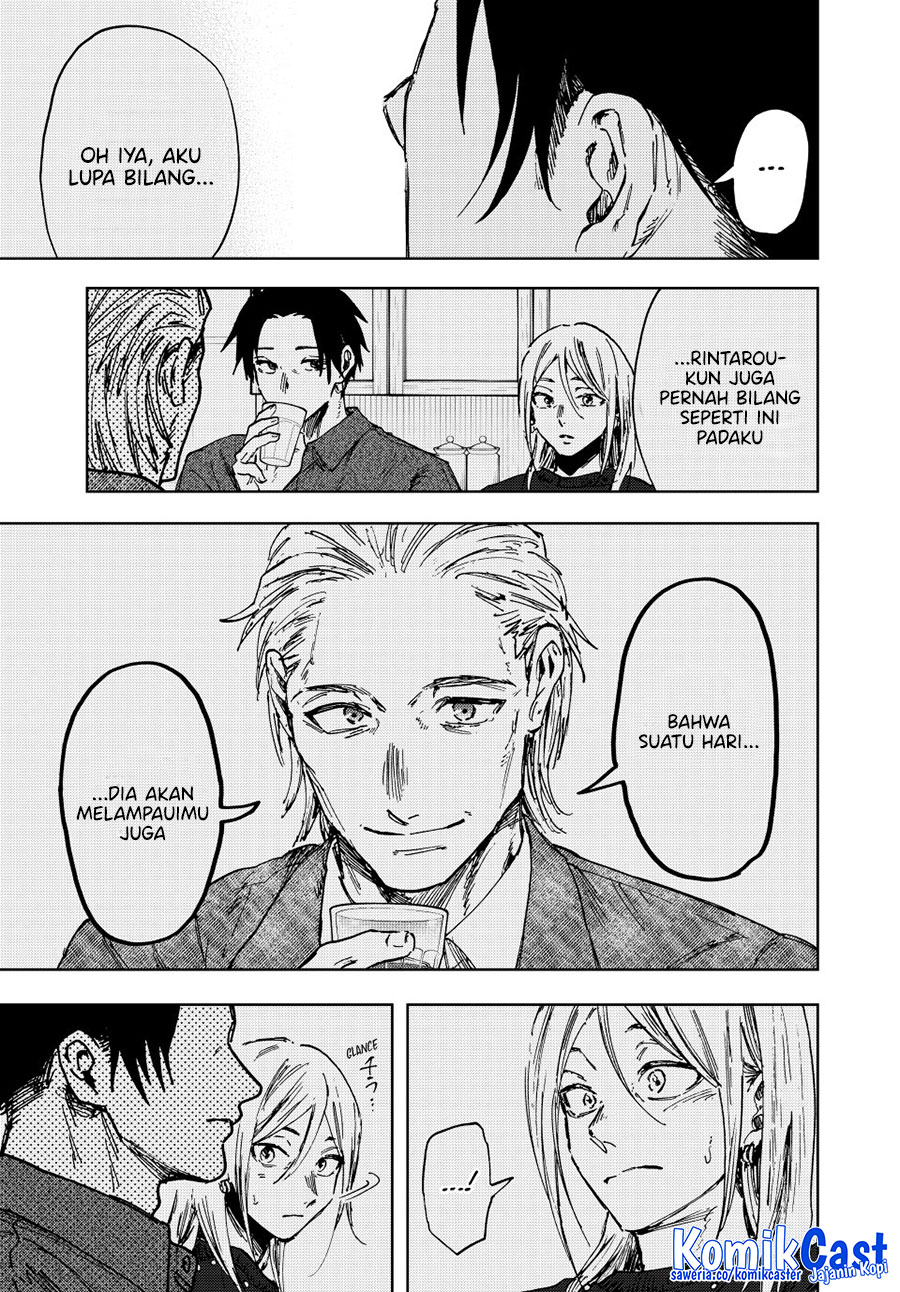 Kaoru Hana wa Rin to Saku chapter 153