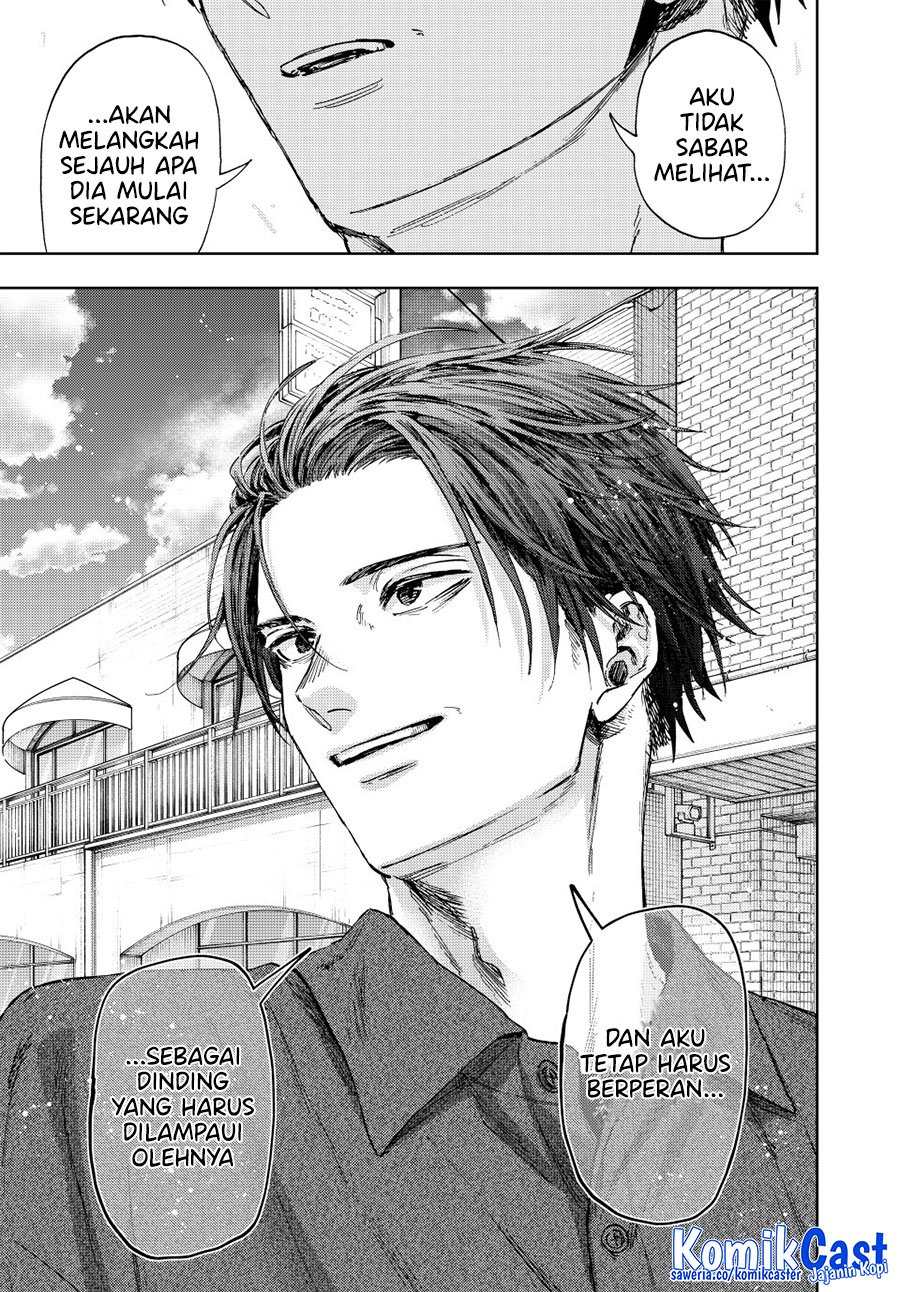 Kaoru Hana wa Rin to Saku chapter 153